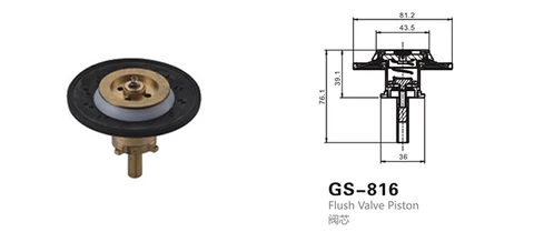 Diafragma en bronce para Fluxometros 1.6 god/6.0lpf Marca Kexin