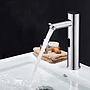 Griferia con sensor cilindrica AC-DC marca Gizero